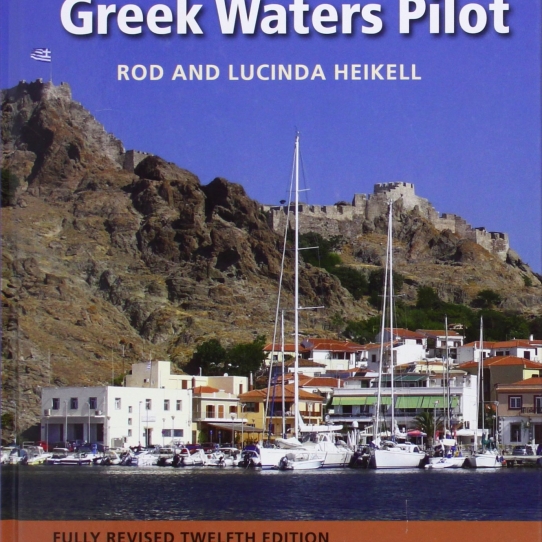 Greek waters pilot book